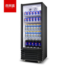 喜莱盛商用展示柜冷藏饮料柜 超市便利店冰箱水果啤酒饮料保鲜展示柜XLS-LC260N