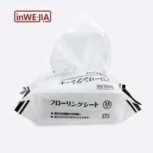 inWEJIA平板静电拖把除尘纸湿巾干巾 懒人一次性吸尘纸免手洗擦地板拖布 1包普通干巾