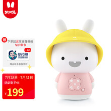 火火兔故事机智能早教机学习机儿童wifi机器人宝宝婴幼儿益智玩具安抚哄睡G9S+粉色