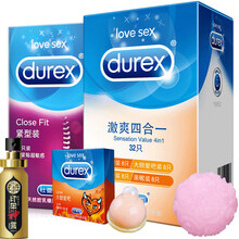 杜蕾斯避孕套持久震动入珠套阴茎加长加粗 延时喷剂威猛金枪不倒 超薄润滑安全套plus尊享 激爽四合一 【共47只】激爽32+紧型12+爱3+入珠球 送：震动入珠1颗+延时喷剂1瓶，持久威猛