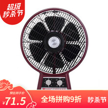 万宝电风扇10寸旧款大风力老式座钟家用办公室转页扇台扇鸿运扇 (索宝)普通款