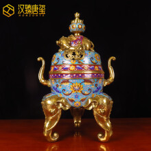 掐丝珐琅香炉】价格_掐丝珐琅香炉图片- 京东 掐丝珐琅香炉】价格_掐丝珐琅香炉图片- 京东