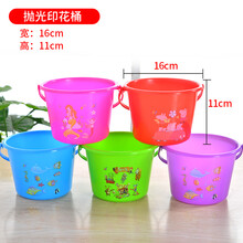 儿童小桶沙滩玩具桶塑料小桶宝宝戏水玩沙捞鱼网加厚水桶 抛光桶印花 (颜色随机)