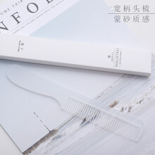 酒店一次性用品简白 酒店民宿一次性洗漱用品套装牙刷牙膏宾馆专用牙具定制台兰仕 梳子 100个