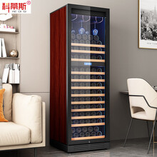 科蒂斯 压缩机恒温保湿红酒柜子家用葡萄红酒箱冰吧茶叶冷藏柜存储茶叶红酒一体柜带锁恒温酒柜(可选配） 双温红木纹挂杯款+1.8米高+带门锁