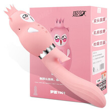 双头震动棒女用私处电动性玩具AV振动按摩棒乳房舔吸秒爱情趣夫妻房事同插用品 升级款(双罩+吮吸+舌舔+震动吮吸棒)