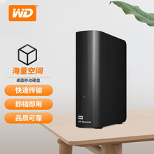 西部数据(WD) 桌面移动硬盘4T6T8T10T12T14T16T18T新元素外接桌面硬盘3.5英寸 标配+硬盘包 14TB(WDBWLG0140HBK）