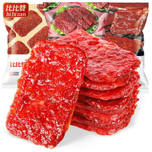 比比赞猪肉脯零食小吃特产肉食熟食休闲食品即食肉干类猪肉铺整箱 碳烤味100g送蜜汁味100g（共100g2袋）