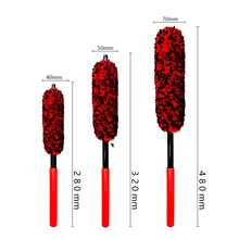 轮毂清洗仿羊毛棒深度清洁刷钢圈轮毂清洗汽车美容工具轮毂内部 黑红色三件套 化纤毛