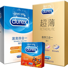 杜蕾斯 避孕套0.01超薄安全套持久水润隐形套套 超薄尊享三合一18只大盒套装组合男女用情趣计生性 【共52只】尊享18只+激爽32只+超薄3只