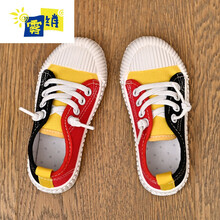 雾绡品牌高端儿童帆布鞋夏季新品童鞋新款儿童帆布鞋男女童布鞋百搭潮夏天透气宝宝鞋防滑幼儿园鞋F30 黄色(拼色) 24