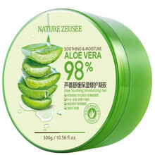 芦荟胶300ML芦荟凝胶产品补水保湿面霜 芦荟胶 芦荟胶300ML