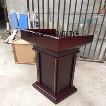 威赛星 发言台主持台教室讲台实木演讲台迎宾台司仪台礼宾台导购台发言席 60*50*111有金条