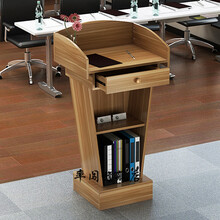 率闯  讲台讲桌学校桌校园教室演讲台会议培训讲课桌老师简约教师 浅胡桃色单抽