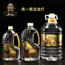 梵泽福 液体酥油灯灯油佛具无烟环保供佛灯油供灯长明灯油佛堂家用供奉佛教用品 透明 5升一瓶（需要一箱请拍6瓶）