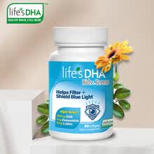 国际	
 life's DHA 马泰克儿童dha叶黄素护眼胶囊 学生青少年成人护眼 眼脑发育 美国进口