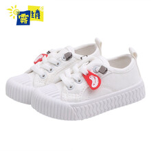 雾绡品牌高端儿童帆布鞋夏季新品儿童帆布鞋夏天新款潮男女童小孩软底休闲板鞋宝宝婴幼小白鞋F30 白色 21码内长13.5cm