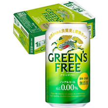 【JD物流 日本直邮】麒麟 perfect free无酒精无甜味料无酒精无卡路里减脂冰零碳酸啤酒饮料 无酒精无甜味料啤酒350mlx24瓶