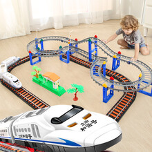 【可充电】立昕托马斯小火车轨道车儿童玩具多层超大电动过山车玩具车男孩送礼节日礼物 双层 动力高铁【含和谐号动车组+充电套装】