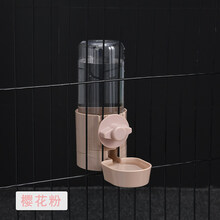 悬挂式宠物碗猫碗猫笼子固定挂式防打翻狗狗猫咪食盆兔子水碗用品 挂式饮水器樱花粉【容量约500ml】 猫犬通用(挂笼式)