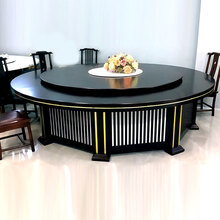 宅尚佳 酒店餐桌大圆桌 新中式条纹描金酒店电动餐桌大圆桌饭店宴会商用餐桌椅组合家用 密度板桌面 手动1.6米+木转盘(7--8人)