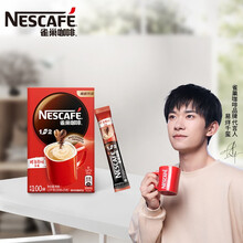 雀巢咖啡(NESCAFE) 速溶咖啡 1+2饮品 原味15gx100条  升级低糖配方（口味换新）