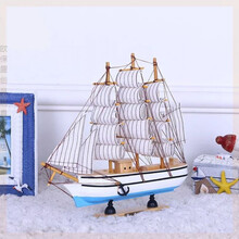 女生毕业季生日送给宿舍模型对象走心元旦闺蜜礼物玩具船送女朋友 小号24cm清新