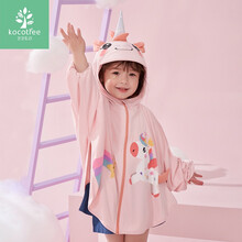 kk树 kocotree 儿童防晒衣卡通立体冰丝宝宝薄款男童女童夏季防紫外线外套服 粉色独角兽 L码