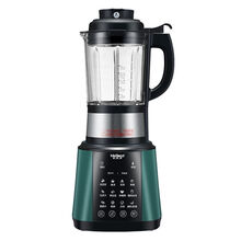 芯园家用全自动破壁机加热小型多功能豆浆机一人免煮无渣 复古绿/顶配款/1年质保+蒸笼