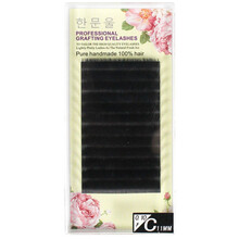 察今单根嫁接假睫毛 蚕丝蛋白哑光美睫种植眼睫毛密排圆毛粗0.10 0.15 C翘度12mm