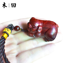 木回 小叶紫檀木雕生肖猪手把件工艺礼品 红木质手把玩件文玩随身挂件 送男生小礼品 送女友创意生日礼物