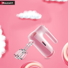 海氏（Hauswirt） 打蛋器电动家用手持迷你搅拌料理机打奶油 HM316