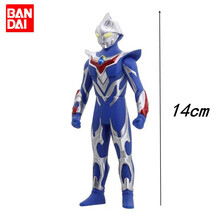 【旗舰】万代（BANDAI）奈克瑟斯软胶人偶奈克瑟斯奥特曼成年形态 耐克奈克赛斯 蓝色奈克塞斯玩具 奈克赛斯(蓝色)