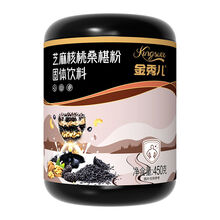 金秀儿 即食黑豆黑米核桃蛋白粉芝麻糊桑椹豆浆男士备孕食品调理 【15天量】1罐（芝麻核桃桑椹粉）