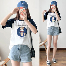 木宸 产后哺乳衣上衣外出服2021春夏季短袖喂奶衣时尚宽松潮妈哺乳期T恤夏装新款 蓝色 XL（适合120-140斤）