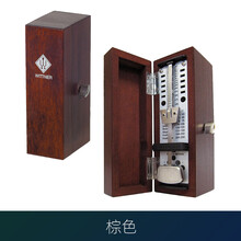 Wittner机械节拍器通用钢琴吉他小提琴德国实木迷你收藏电子机械 棕色桃花芯(现货)