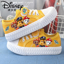 迪士尼(Disney) 儿童帆布鞋女男童鞋子2021新款春夏低帮球鞋板鞋单鞋小白鞋童小童小女孩穿的 黄饼干狗狗贴 24码内长16约三周岁