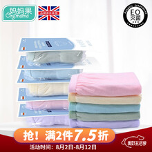 妈妈果 一次性内裤女士纯棉旅行孕妇内裤大码产妇产后月子免洗短裤独立包装便携 彩色5条 XXXL（建议180斤以内）