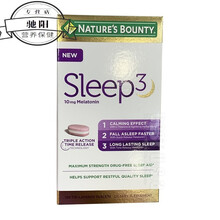 现货's Bounty Sleep 3 Aid Triple Action褪黑素120粒