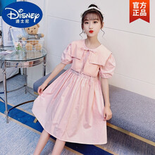 迪士尼(Disney)品牌童装 女童洋气连衣裙夏装2021新款韩版童装中大童儿童夏季中长款裙子潮 粉色 110cm