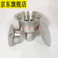 304不锈钢洁净地漏 洁净室卫生地漏 DN50 DN75 DN100 定制 DN50洁净地漏