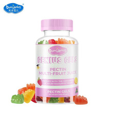 天才范儿 (bumgenius)澳大利亚进口儿童复合维生素软糖水果味糖果小熊软糖 混合水果果胶软糖80粒