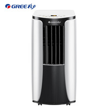 格力（GREE）2匹移动空调单冷家用厨房空调一体机可移动无外机2P免安装空调KY-40/NALA3B
