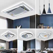 VVS美学灯 2021年新款北欧灯具套餐led吸顶灯后现代简约客厅灯长方形个性主卧室全屋智能灯饰灯具 大三室两厅无极调光+遥控+包安装+到手价2988元