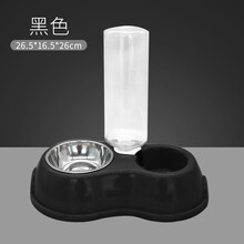 顽皮狗 猫碗猫食盆猫粮碗猫咪狗狗宠物用品猫水碗保护颈椎防打翻狗盆狗碗饮水喂食猫狗通用 黑色小号-高配