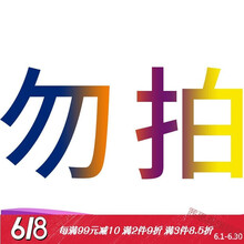小天才儿童电话手表同款q1q2天才4G通智能防水多功能gps定位高中小学生视频通话电信版 3