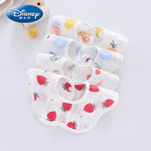 迪士尼官·方网同款（京选优品）婴儿口水巾纯棉夏季薄款夏天透气可旋转围兜宝宝纱布围嘴 4层 4条  草莓 花开 精灵 菠萝 均码