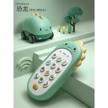 婴儿手机玩具宝宝儿童幼儿早教益智多功能电话男孩女孩0-1岁3 恐龙套装?手机+声光惯性车