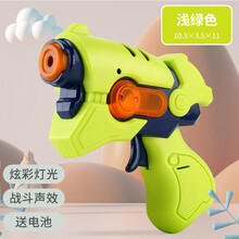 声光玩具枪男孩女孩小孩子电动音乐电子枪小朋友1-2-3岁投影带声音转动发声幼儿男生迷你小手枪 声光太空枪A款-浅绿色（配电池，声光，音效