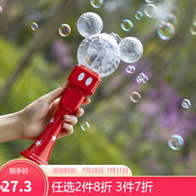 迪士尼儿童吹泡泡机加特林冰雪奇缘公主魔法棒电动泡泡枪器男孩女孩玩具全自动不漏水 红色【充电+90ml水+20浓缩液】
